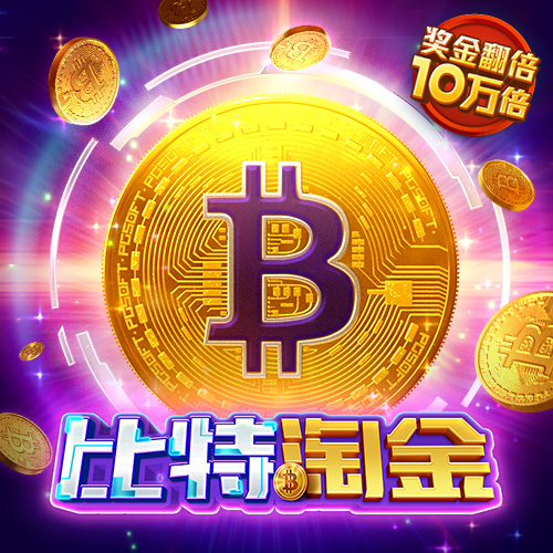 【公务船讯】中国海事巡航执法编队抵达我台湾岛东部海域，即将与中国海警舰艇编队汇合